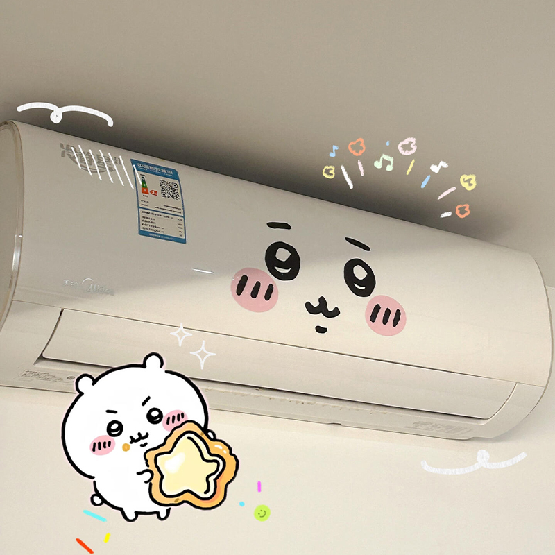 Home Decor Manufacturers - Autocollant émoticône Jiyi pour climatiseur, embellissement