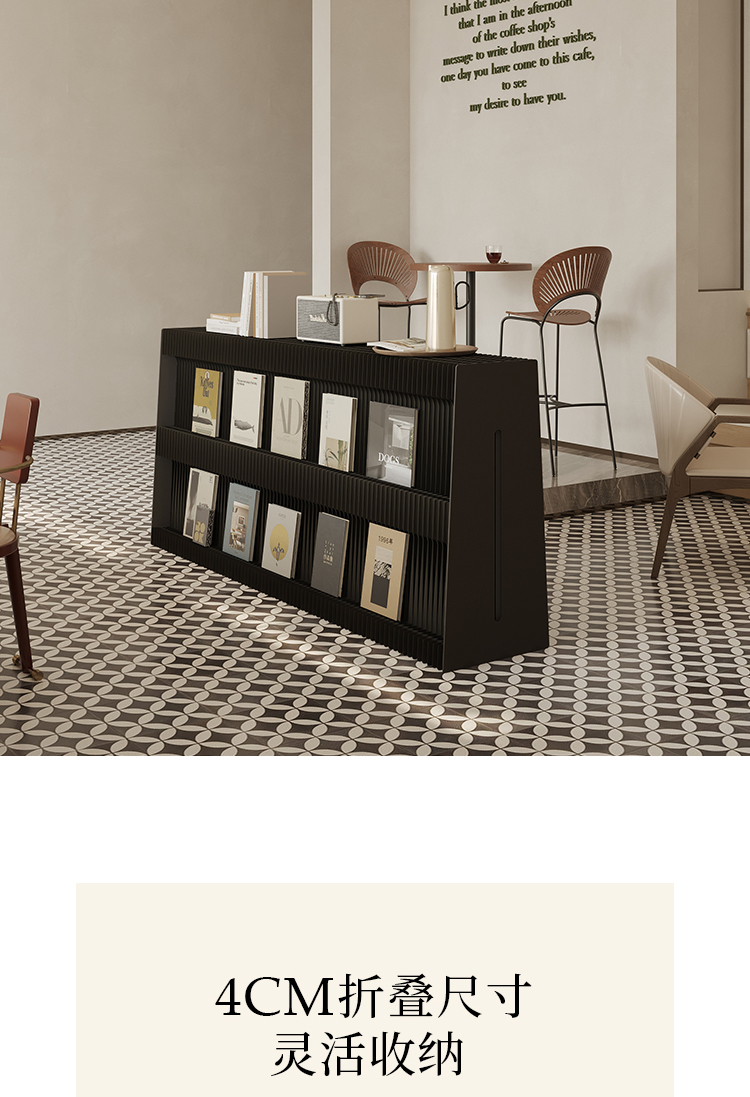 Bibliothèque pliante, étagère  - Home Decor Brochure avis et prix