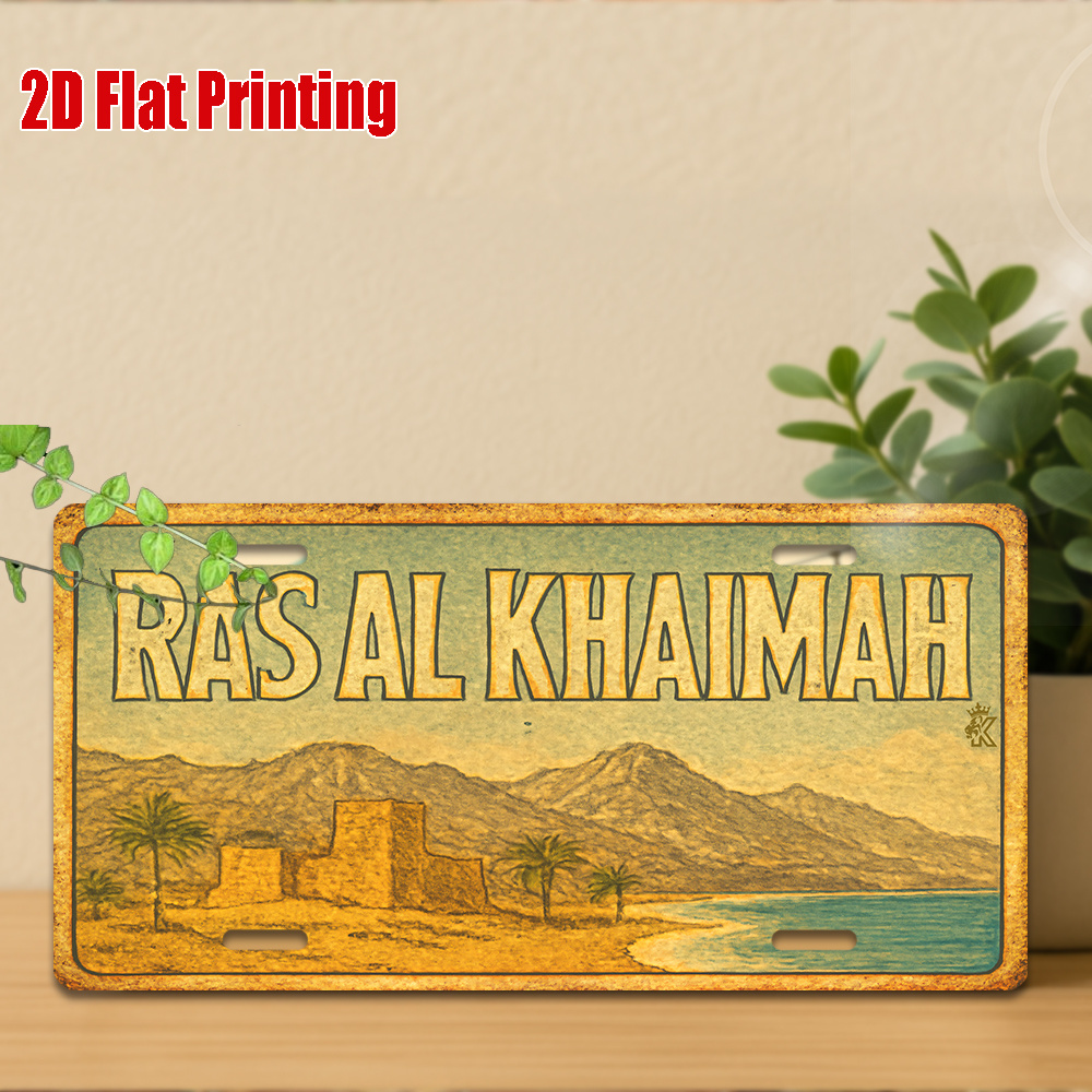 Panneau en étain Paysage côtie - Home Decor Uae avis et prix