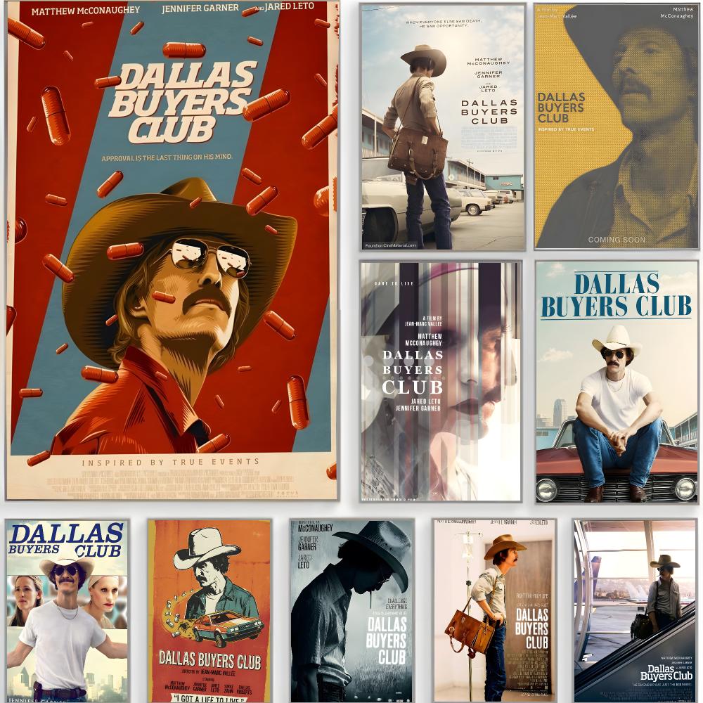 Affiche du film classique d-da - Home Decor Dallas avis et prix