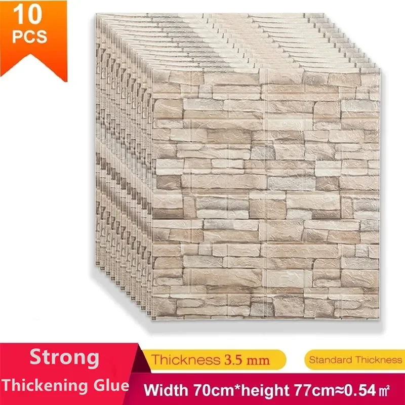 Autocollants muraux 3D Peel an - Home Decor Vinyl Flooring avis et prix
