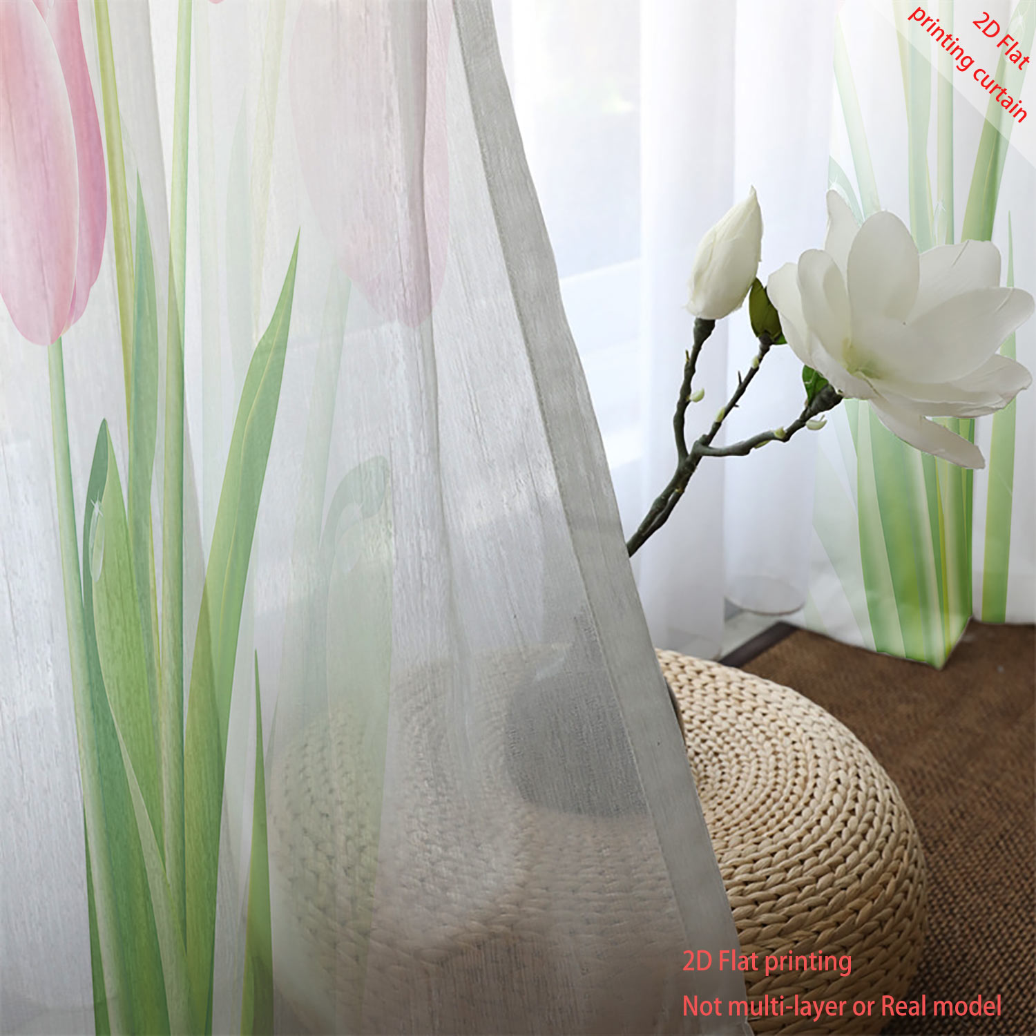 Rideau en gaze transparente à  - Home Decor Tulip avis et prix