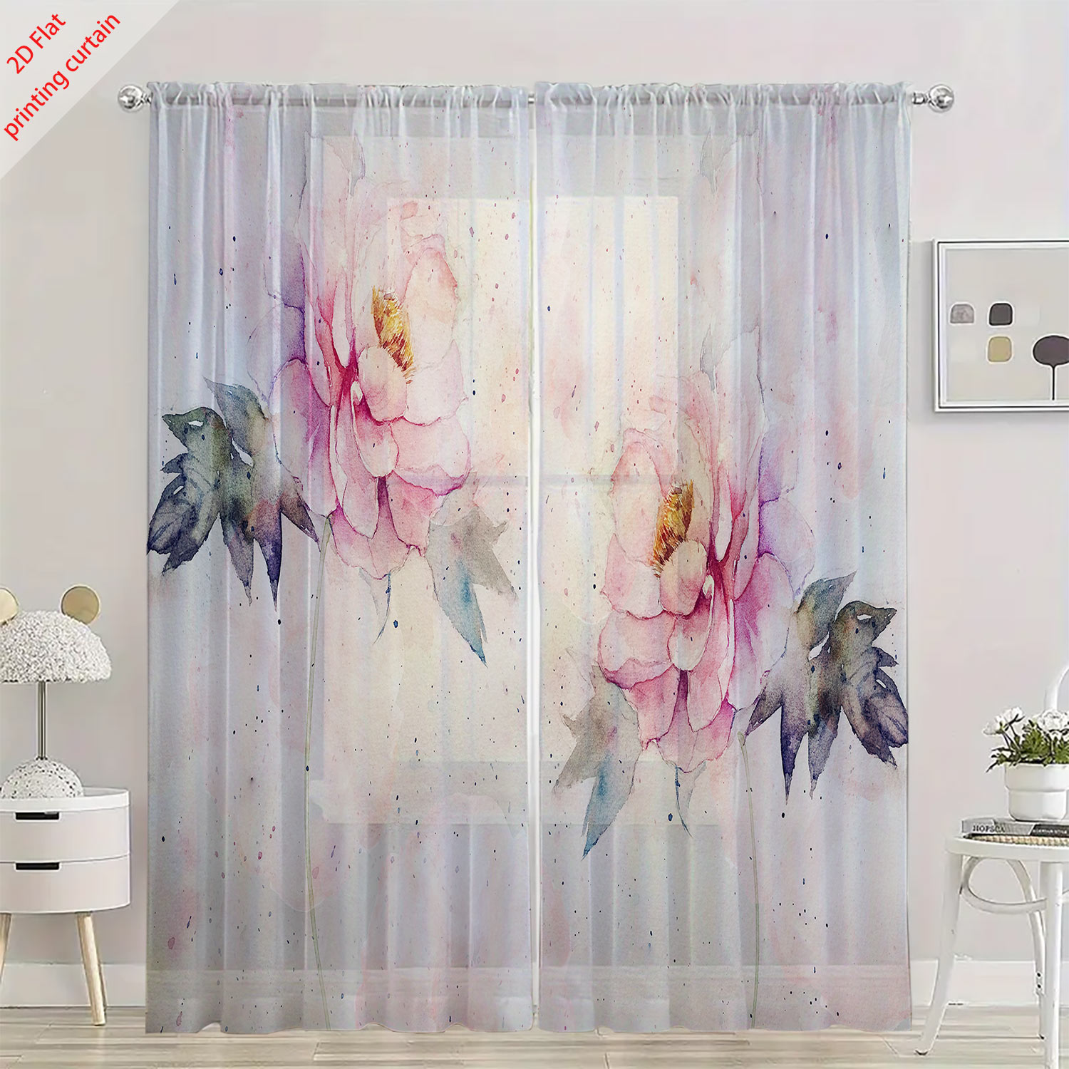 Rideau en gaze transparente à  - Home Decor Tulip avis et prix