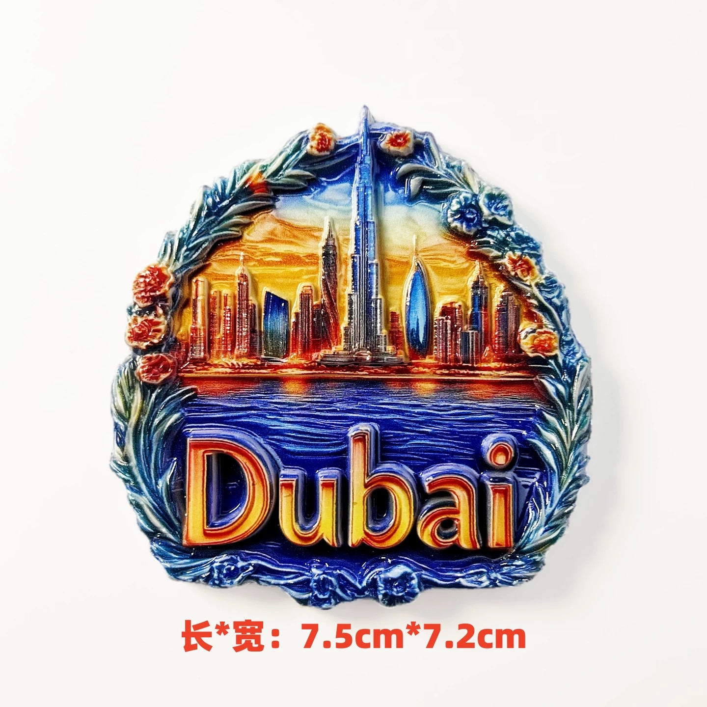 Aimant de réfrigérateur 3D en  - Home Decor Uae avis et prix