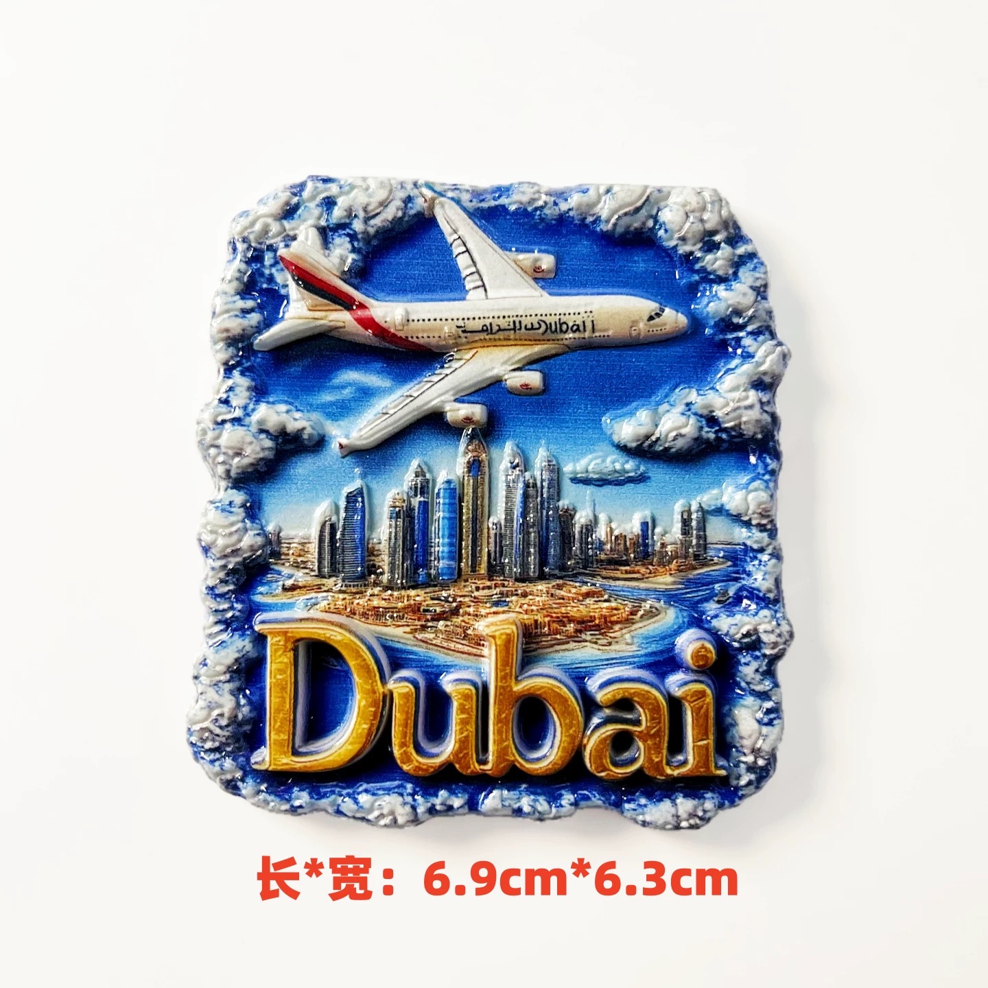Aimant de réfrigérateur 3D en  - Home Decor Uae avis et prix