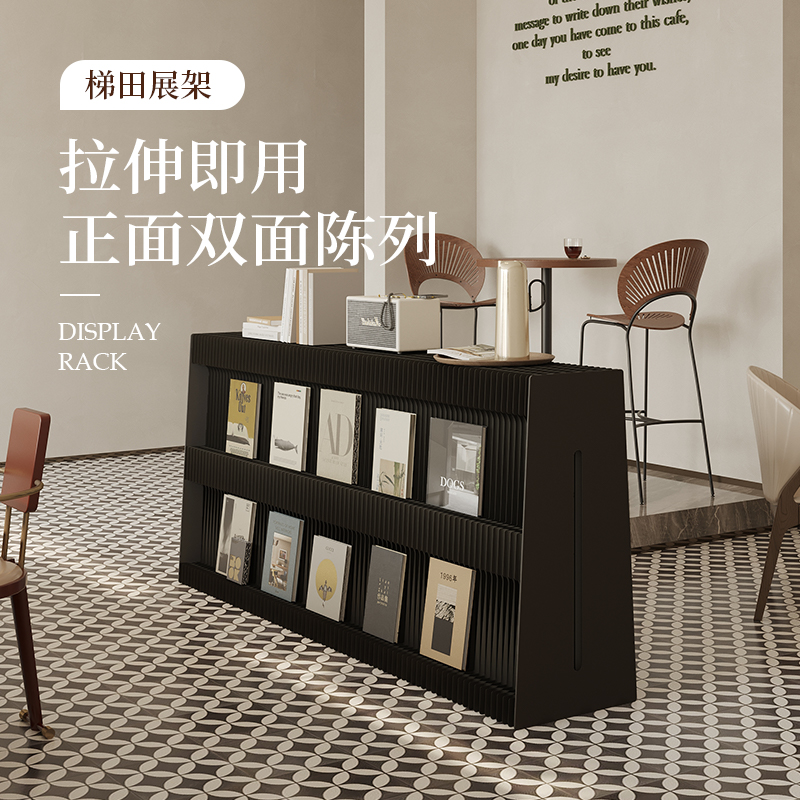 Bibliothèque murale peu encomb - Home Decor Brochure avis et prix