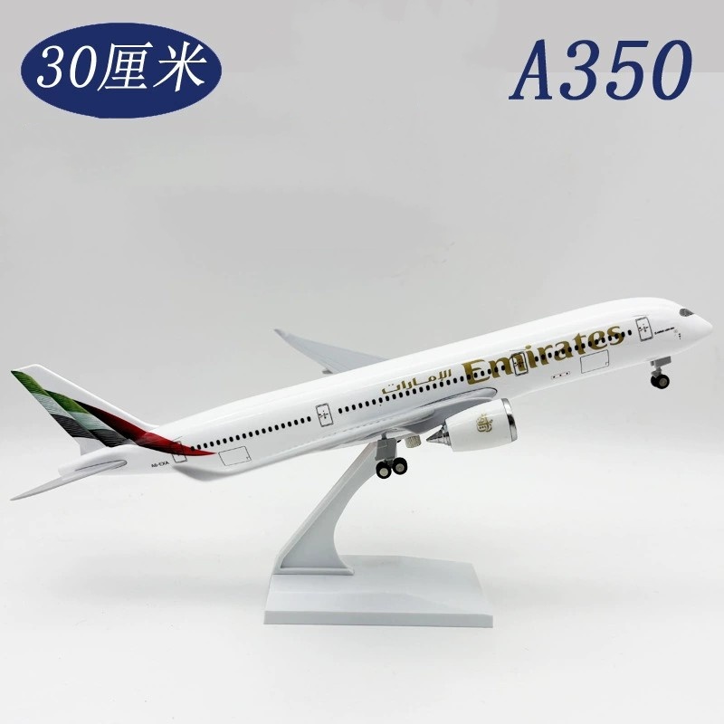 Modèle d'avion en résine Airbu - Home Decor Uae avis et prix