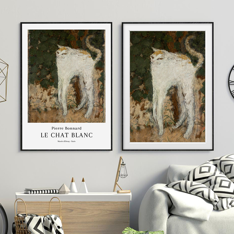 Affiche de l'exposition Pierre - Home Decor Exhibition avis et prix