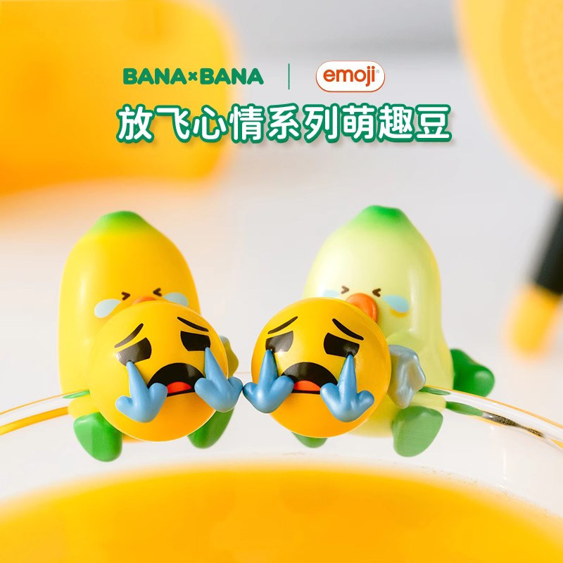 Bana Bana Emoji Banana Mini Fi - Home Decor Emoji avis et prix